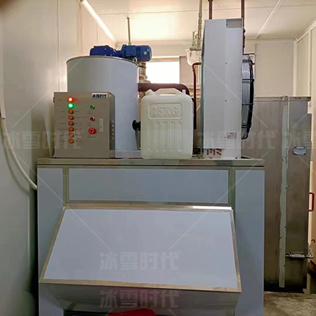 2噸片冰機交付河南鄭州某食品廠