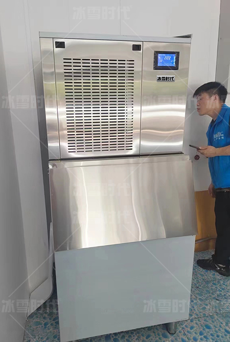 雪花制冰機