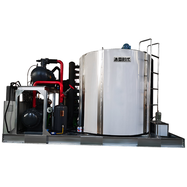 30噸化工降溫制冰機