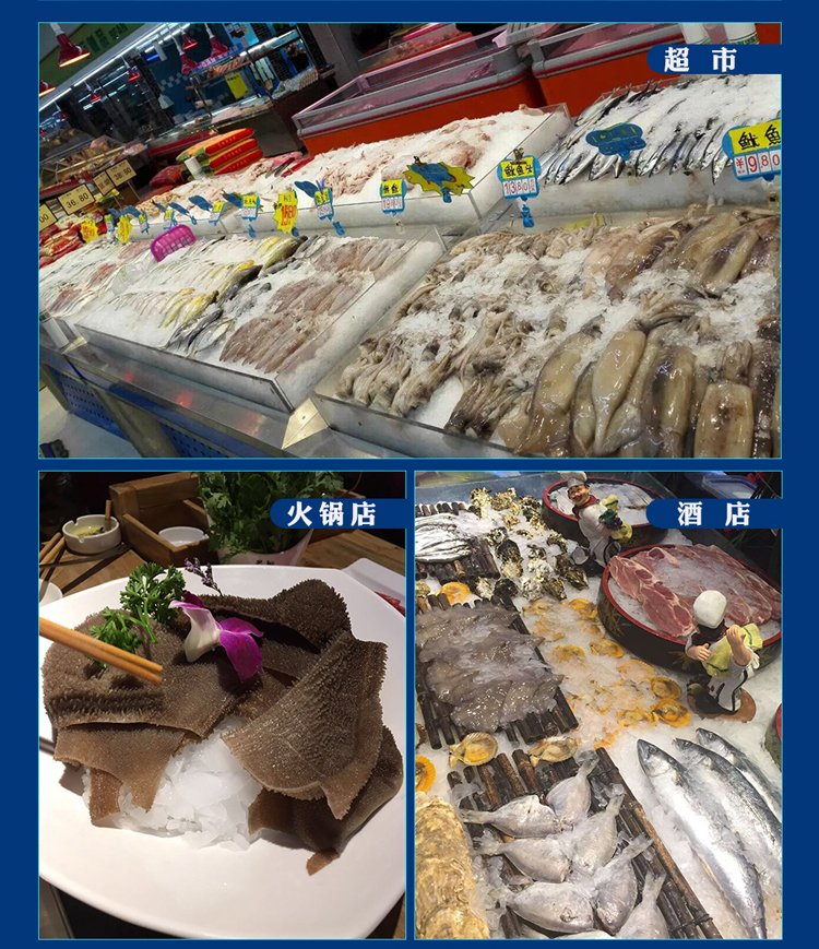 30噸片冰機(圖4) 30噸片冰機(圖4)